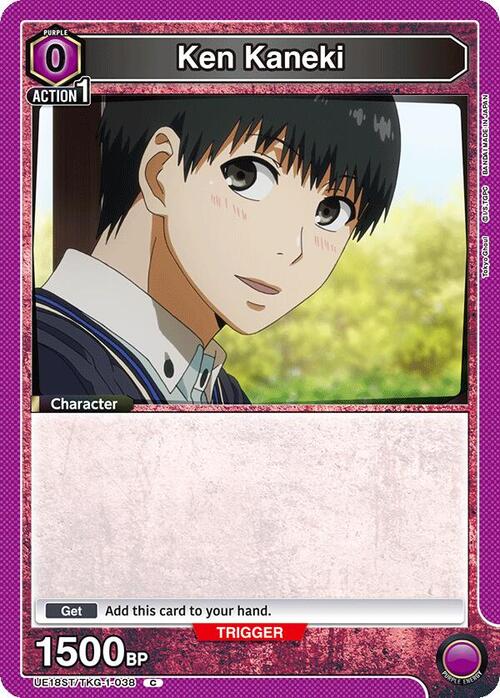 Ken Kaneki Card Front