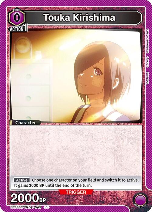 Touka Kirishima Frente