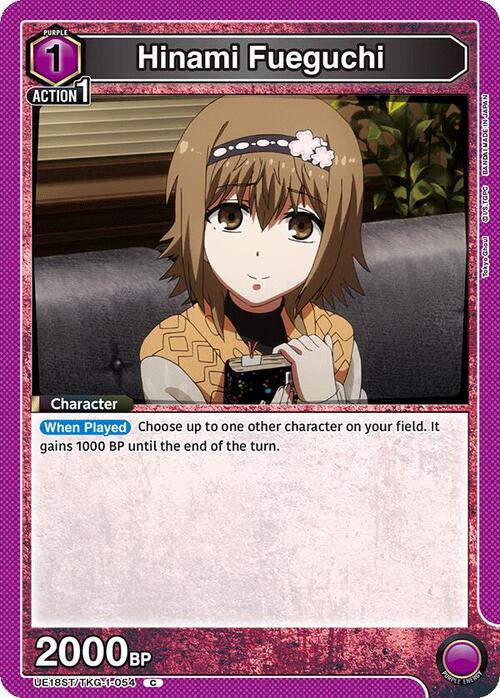 Hinami Fueguchi Frente
