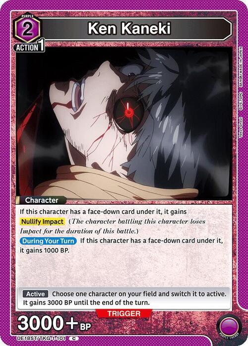 Ken Kaneki Card Front