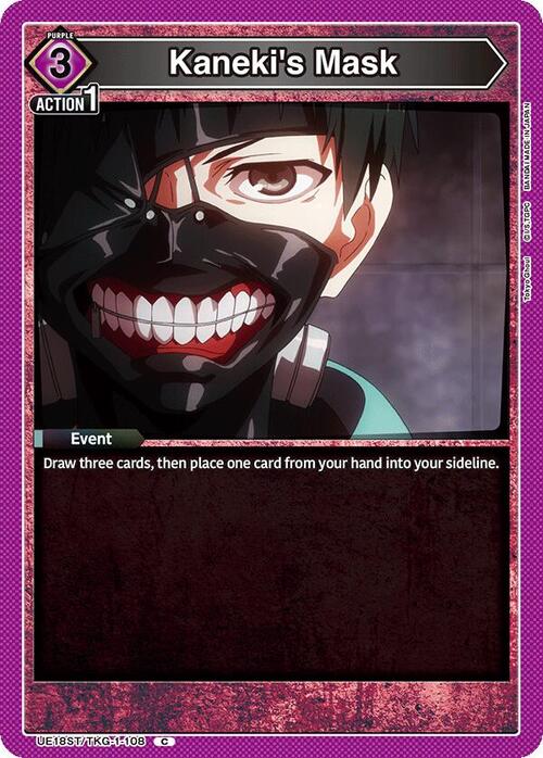 Kanekis Mask Frente