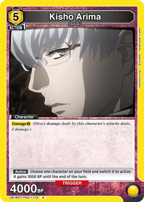 Kisho Arima Frente