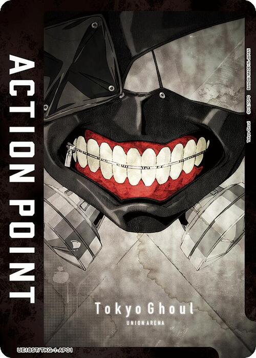 Action Point & Tokens
