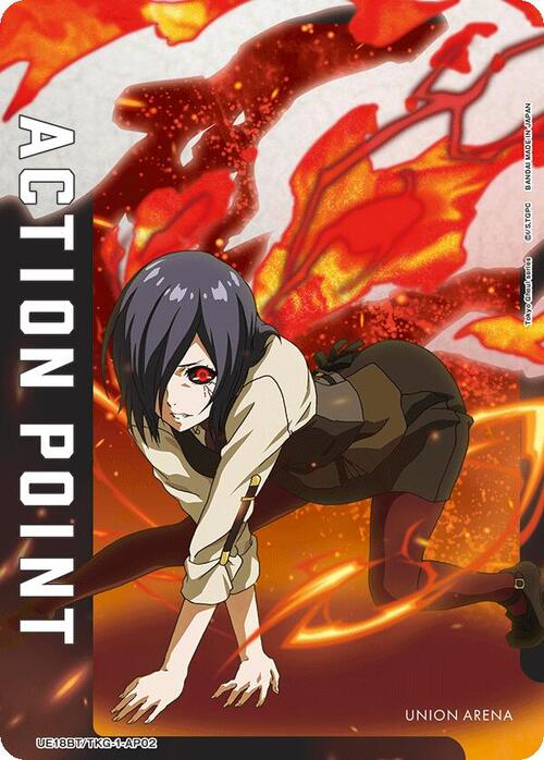 "Tokyo Ghoul" Action Point Card Front