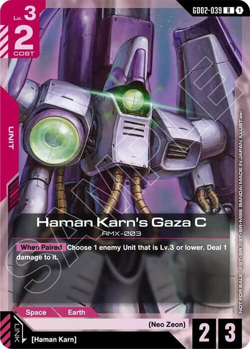Haman Karn's Gaza C Card Front