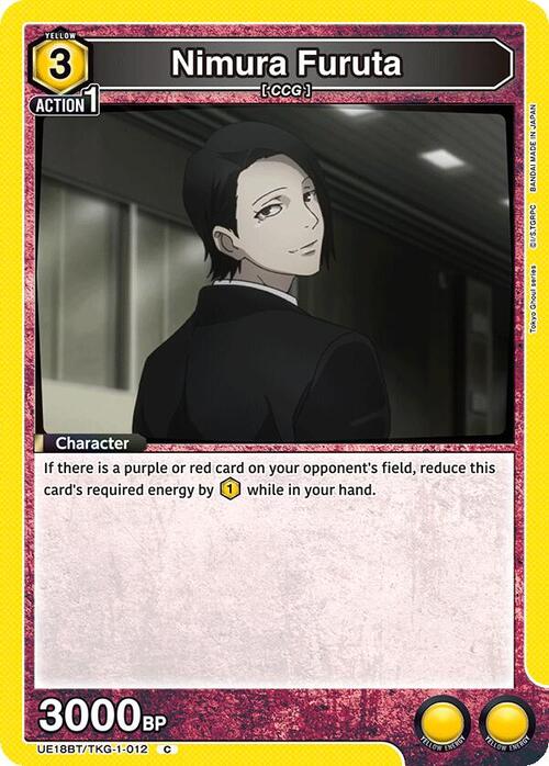 Nimura Furuta Card Front