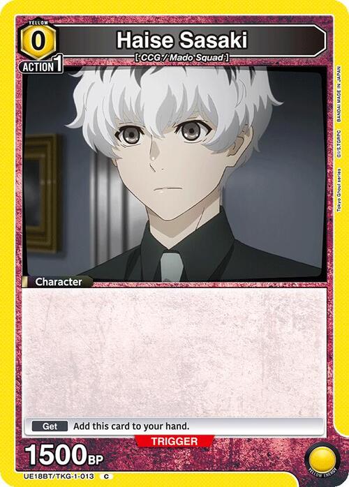 Haise Sasaki Card Front