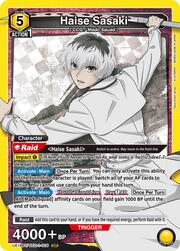 Haise Sasaki