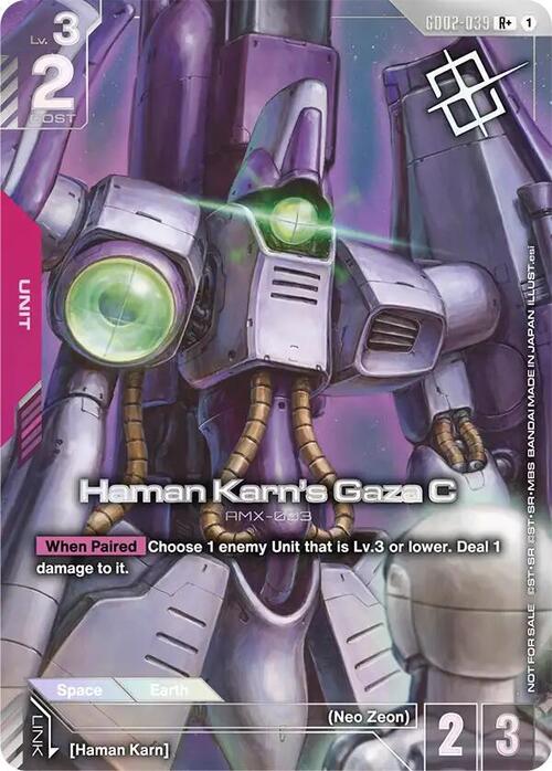 Haman Karn's Gaza C Card Front