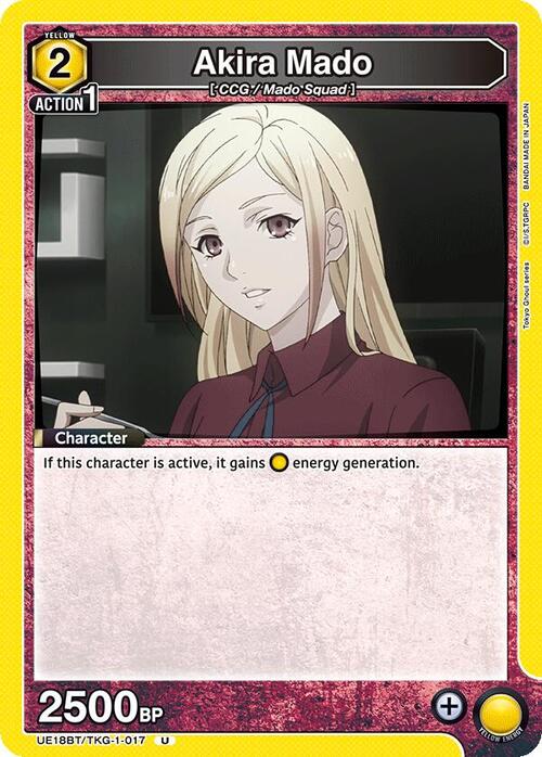 Akira Mado Card Front