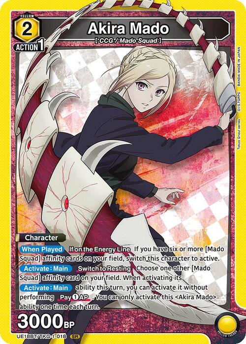 Akira Mado Card Front