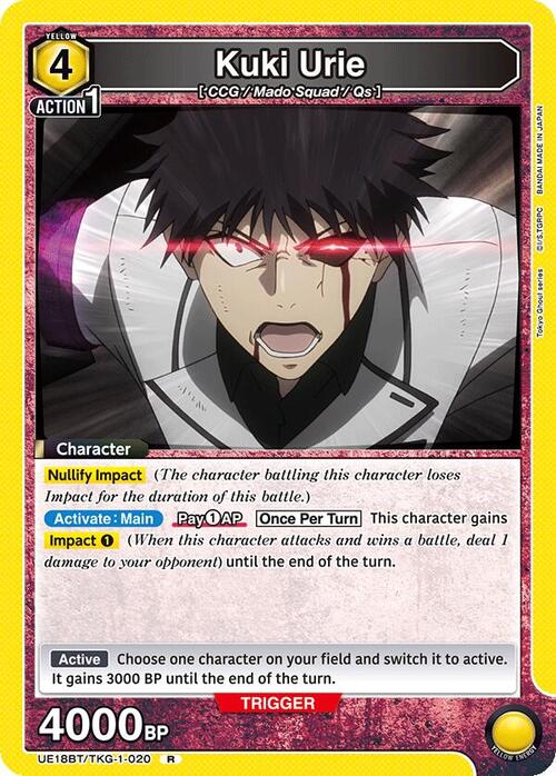 Kuki Urie Card Front