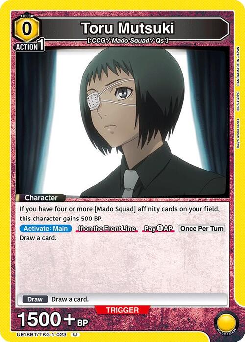 Toru Mutsuki Card Front