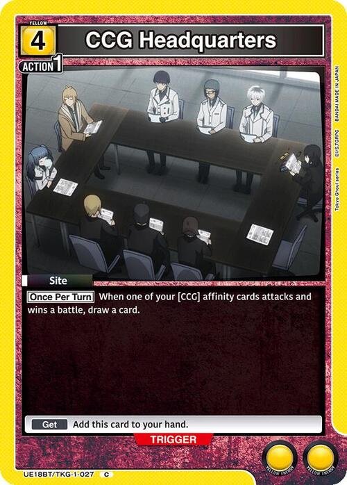 CCG Headquarters Card Front