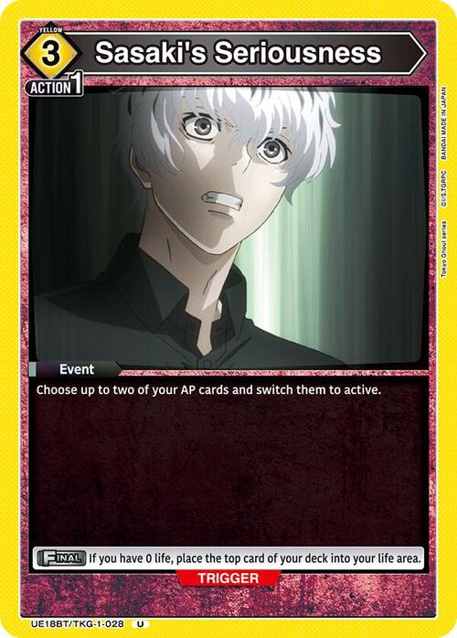 Sasaki's Seriousness Card Front
