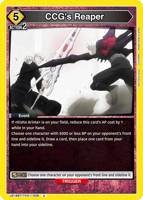 CCGs Reaper Card Front