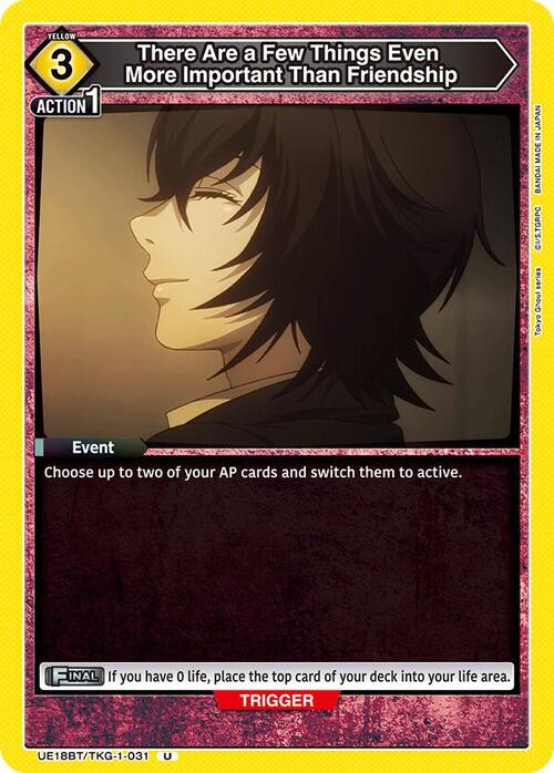 There Are a Few Things Even More Important Than Friendship Card Front