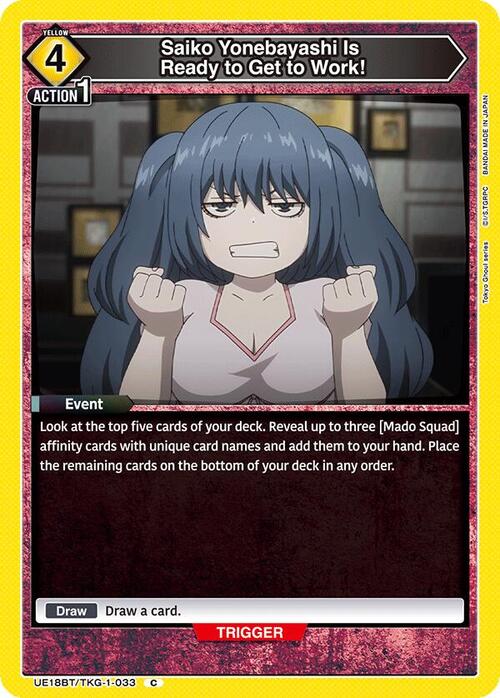 Saiko Yonebayashi Is Ready to Get to Work! Card Front