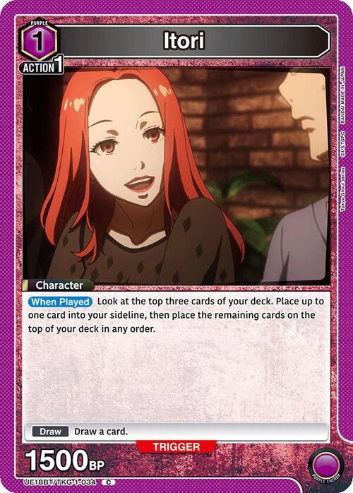 Itori Card Front