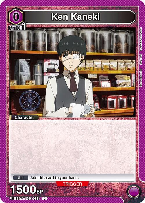 Ken Kaneki Card Front
