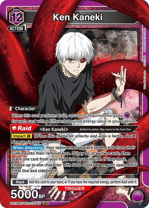 Ken Kaneki Card Front