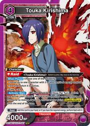Touka Kirishima