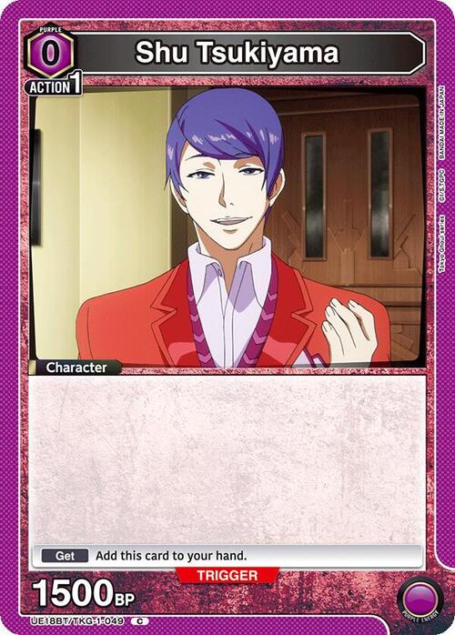 Shu Tsukiyama Card Front