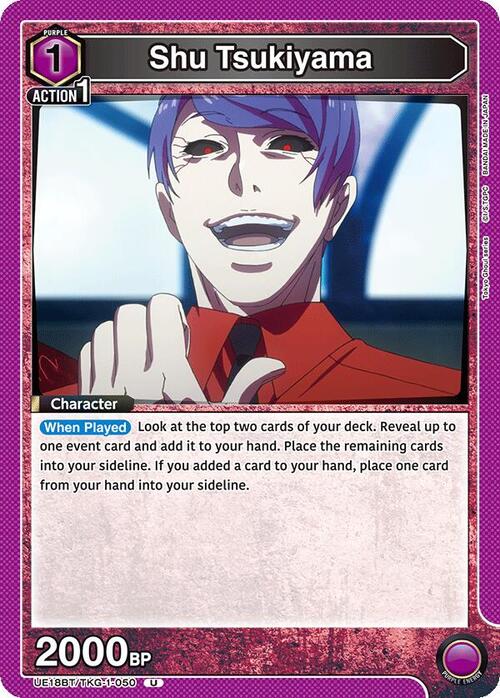 Shu Tsukiyama Card Front