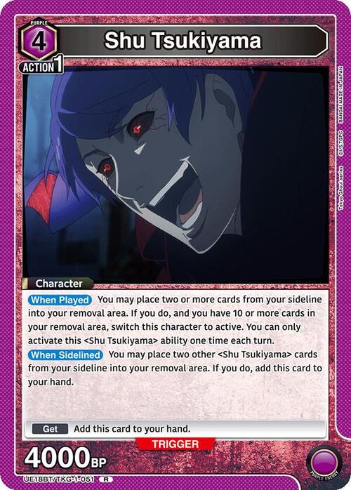 Shu Tsukiyama Card Front