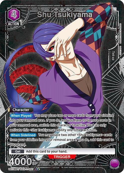 Shu Tsukiyama Card Front