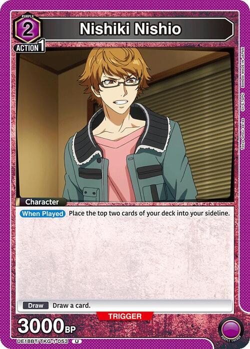 Nishiki Nishio Card Front