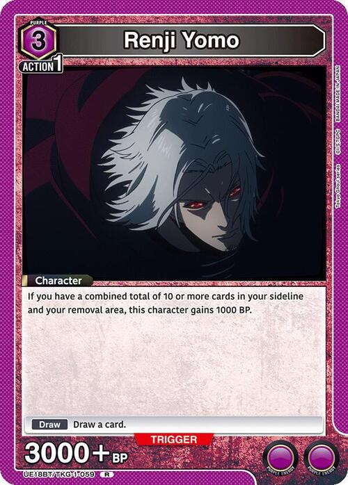 Renji Yomo Card Front