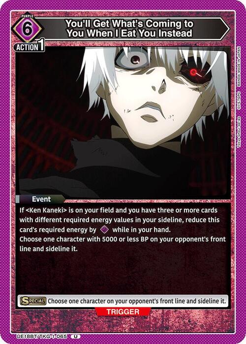 Youll Get Whats Coming to You When I Eat You Instead Card Front