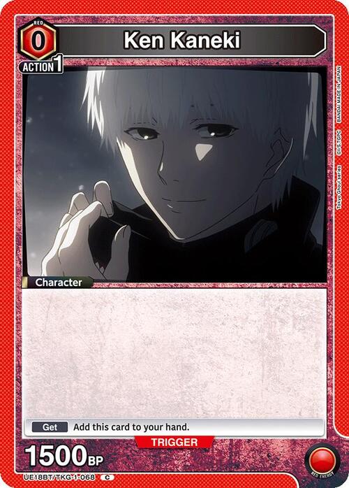 Ken Kaneki Card Front