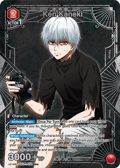 Ken Kaneki Card Front