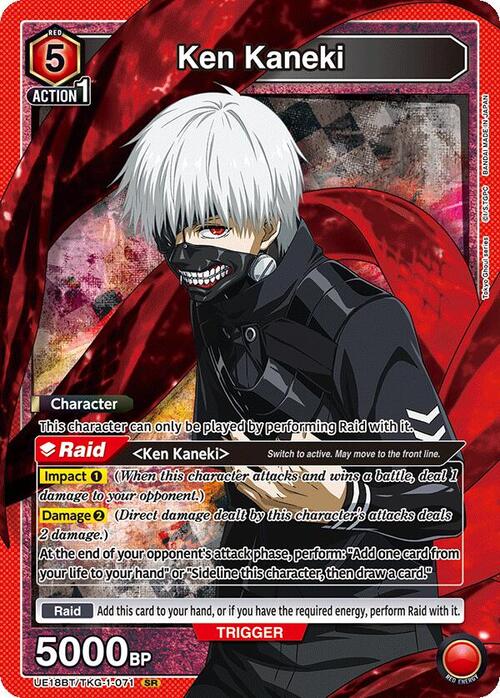 Ken Kaneki Card Front