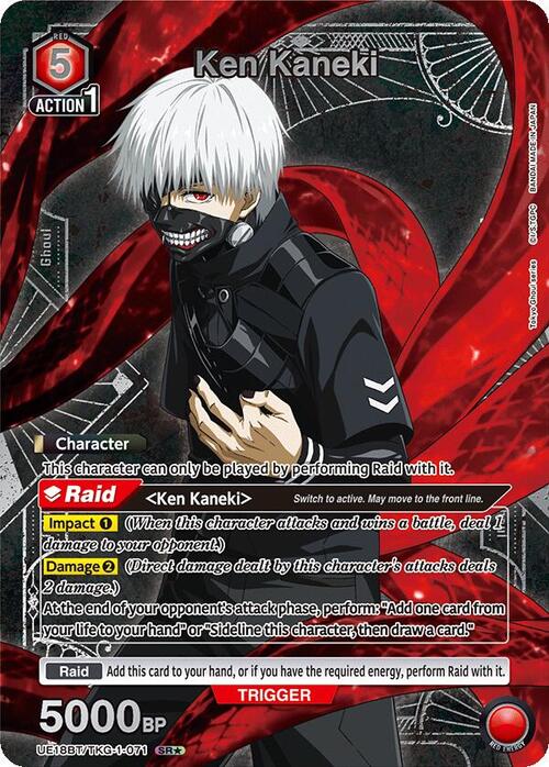 Ken Kaneki Card Front