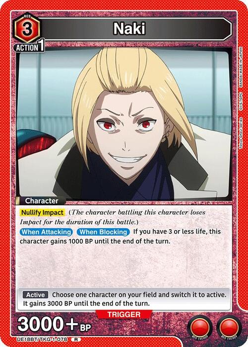 Naki Card Front