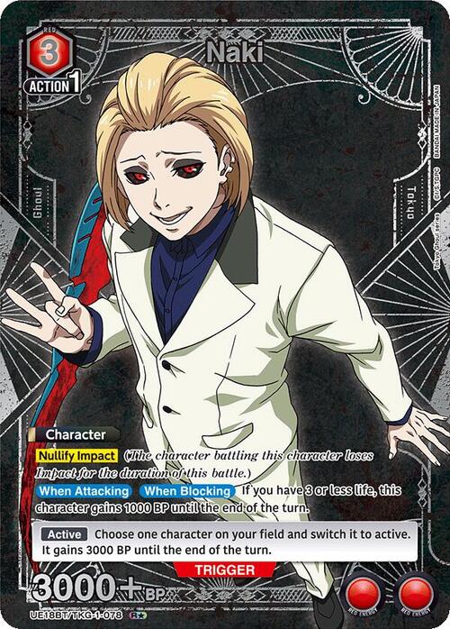Naki Card Front
