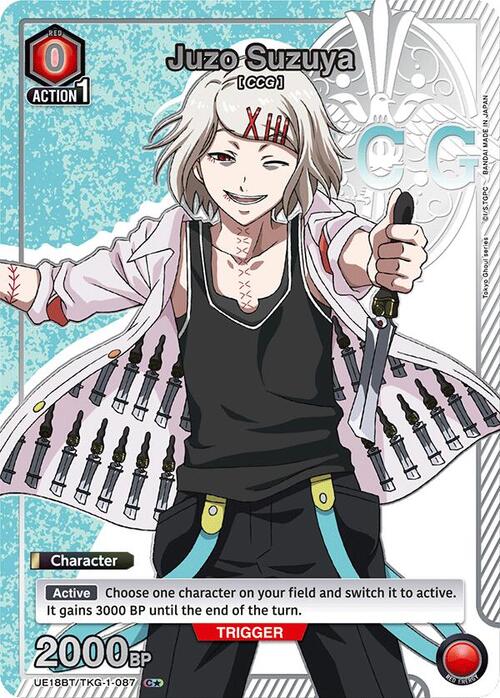 Juzo Suzuya Card Front