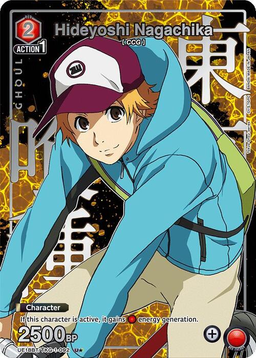 Hideyoshi Nagachika Card Front
