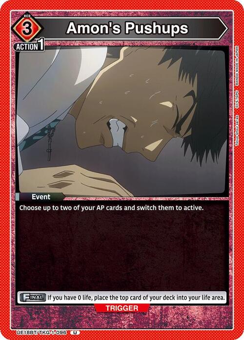 Amons Pushups Card Front