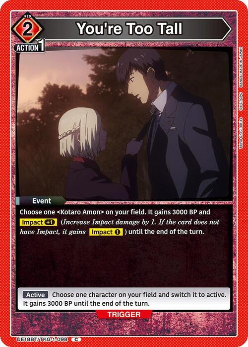 Youre Too Tall Card Front