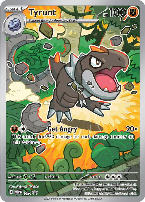 Tyrunt Card Front