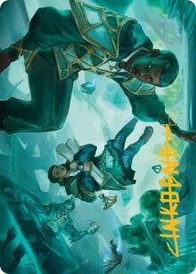 Art Series: Divergent Equation Card Front