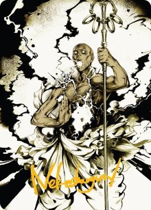 Art Series: Burst Lightning Card Front