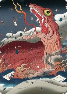 Art Series: Subterranean Tremors Card Front