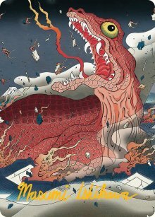 Art Series: Subterranean Tremors Card Front