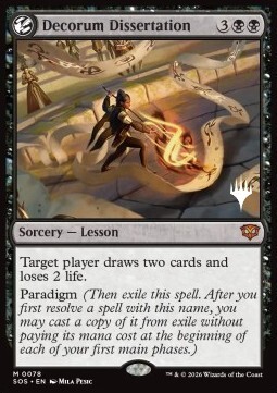 Decorum Dissertation Card Front