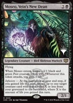 Moseo, Vein's New Dean Card Front